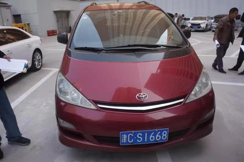 CS1668ά