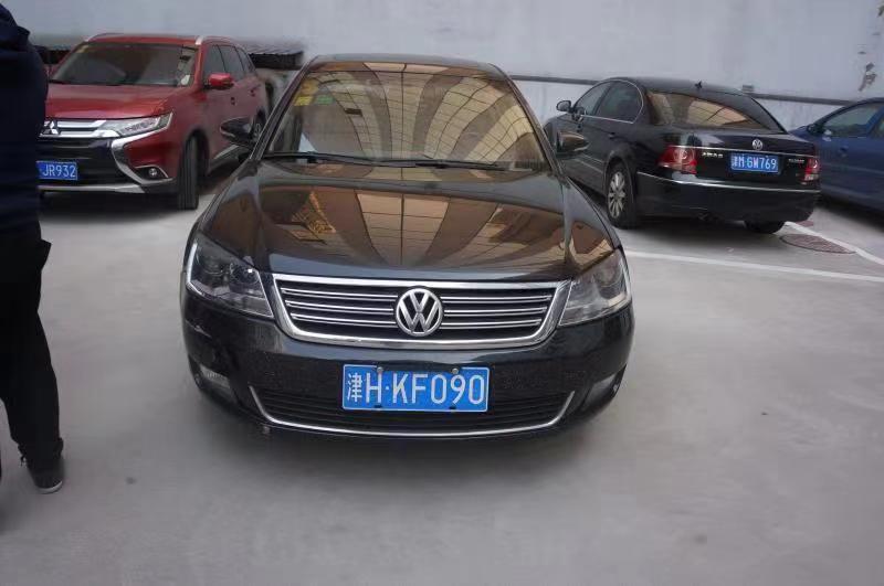 HKF090