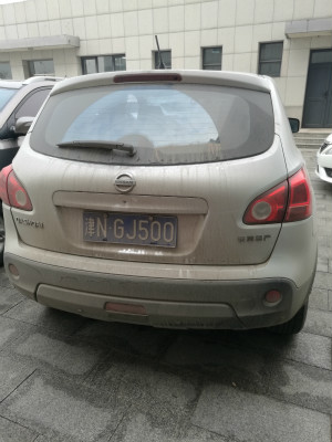 п500
