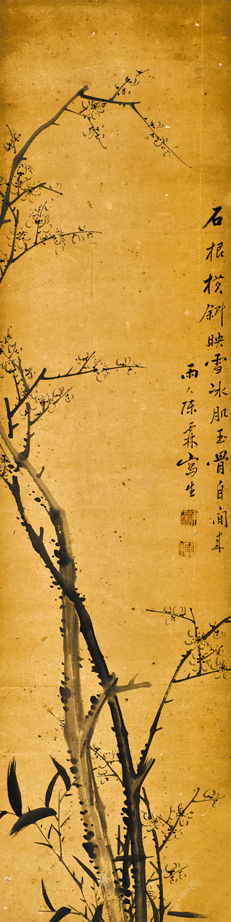 䡢˸١ĽɡμӢԹԪ¡ֻһ