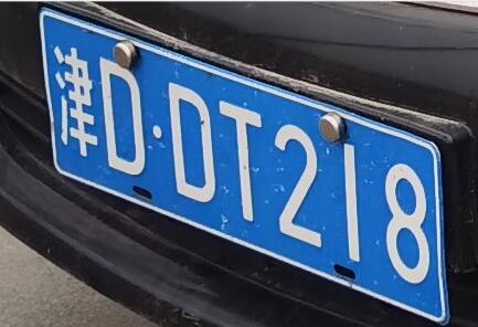 DDT218 һ