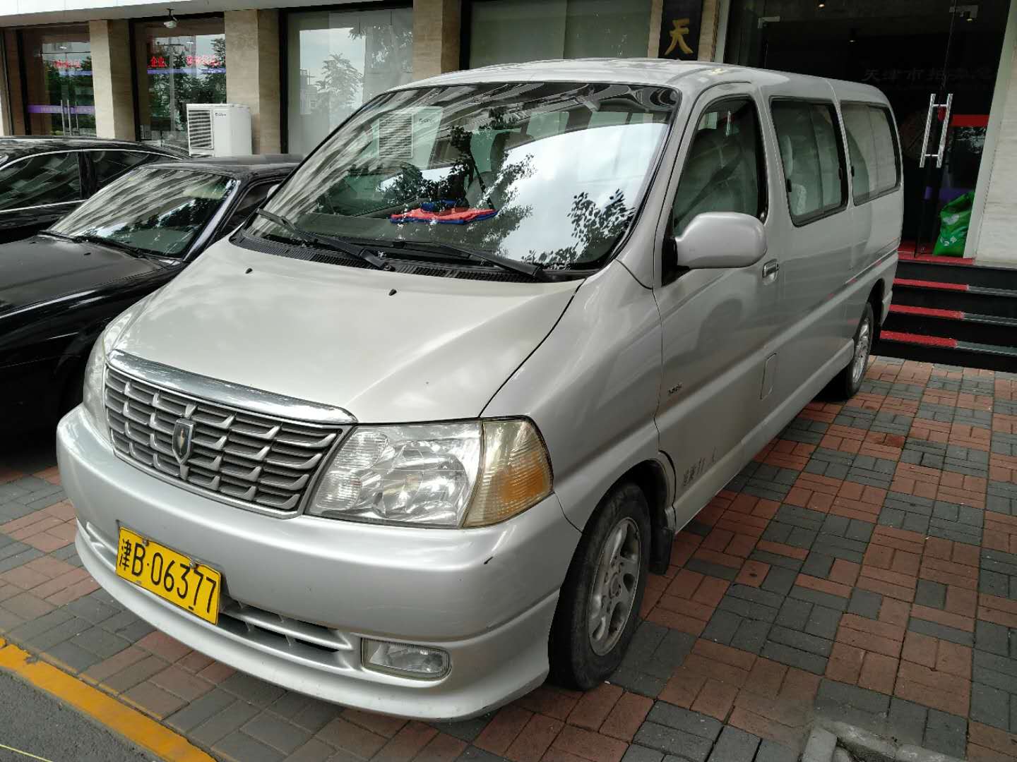 1SV6521GS3BG  BO6377