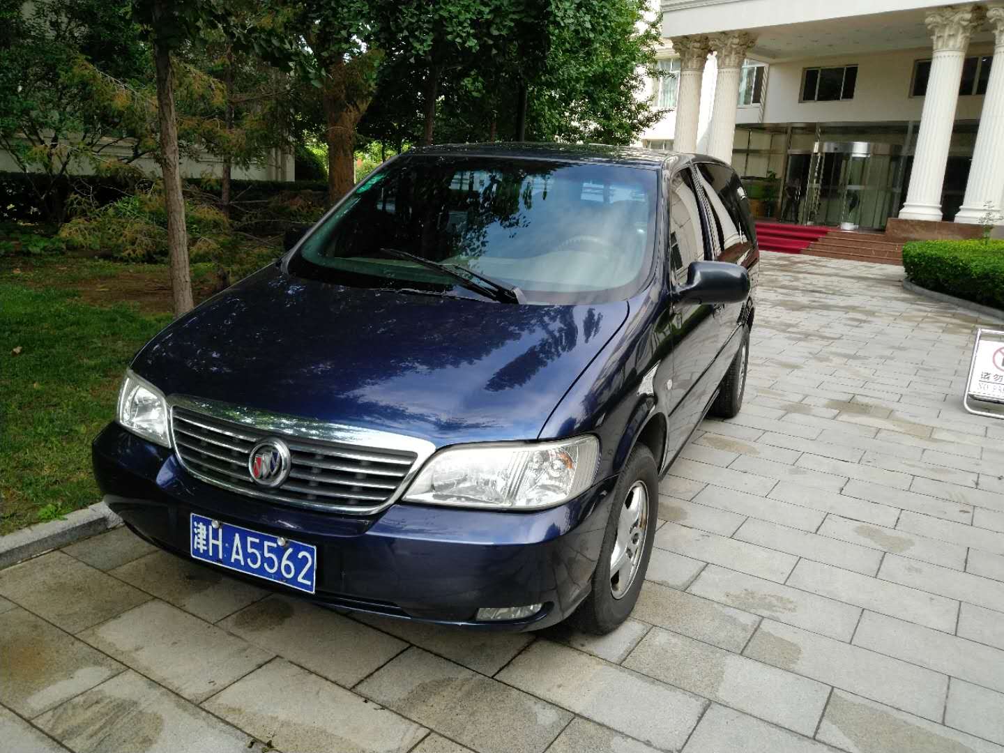 7SGM6515  GL8  HA5562