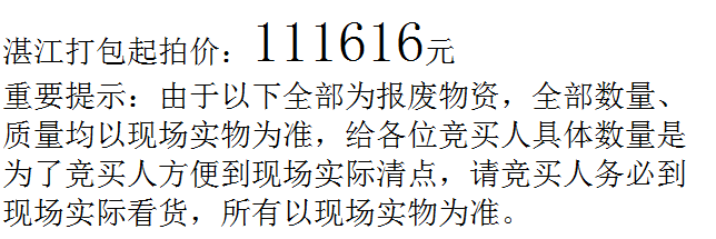 2ͷȱʣտ