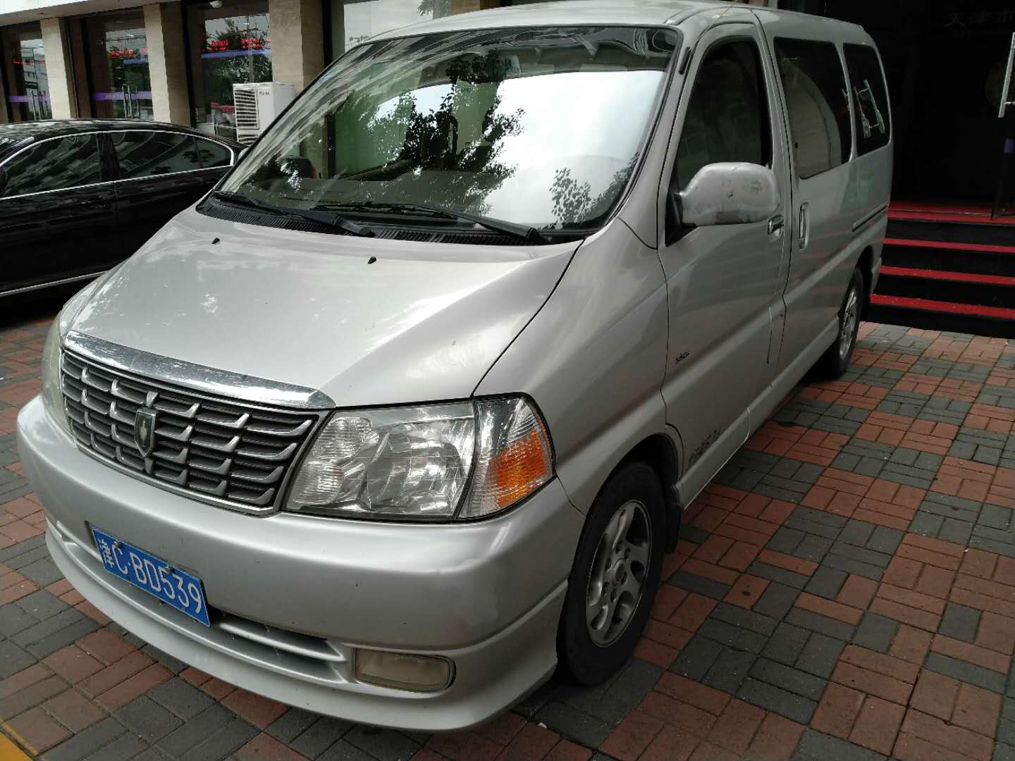 3SY6481GSBG  CBD539