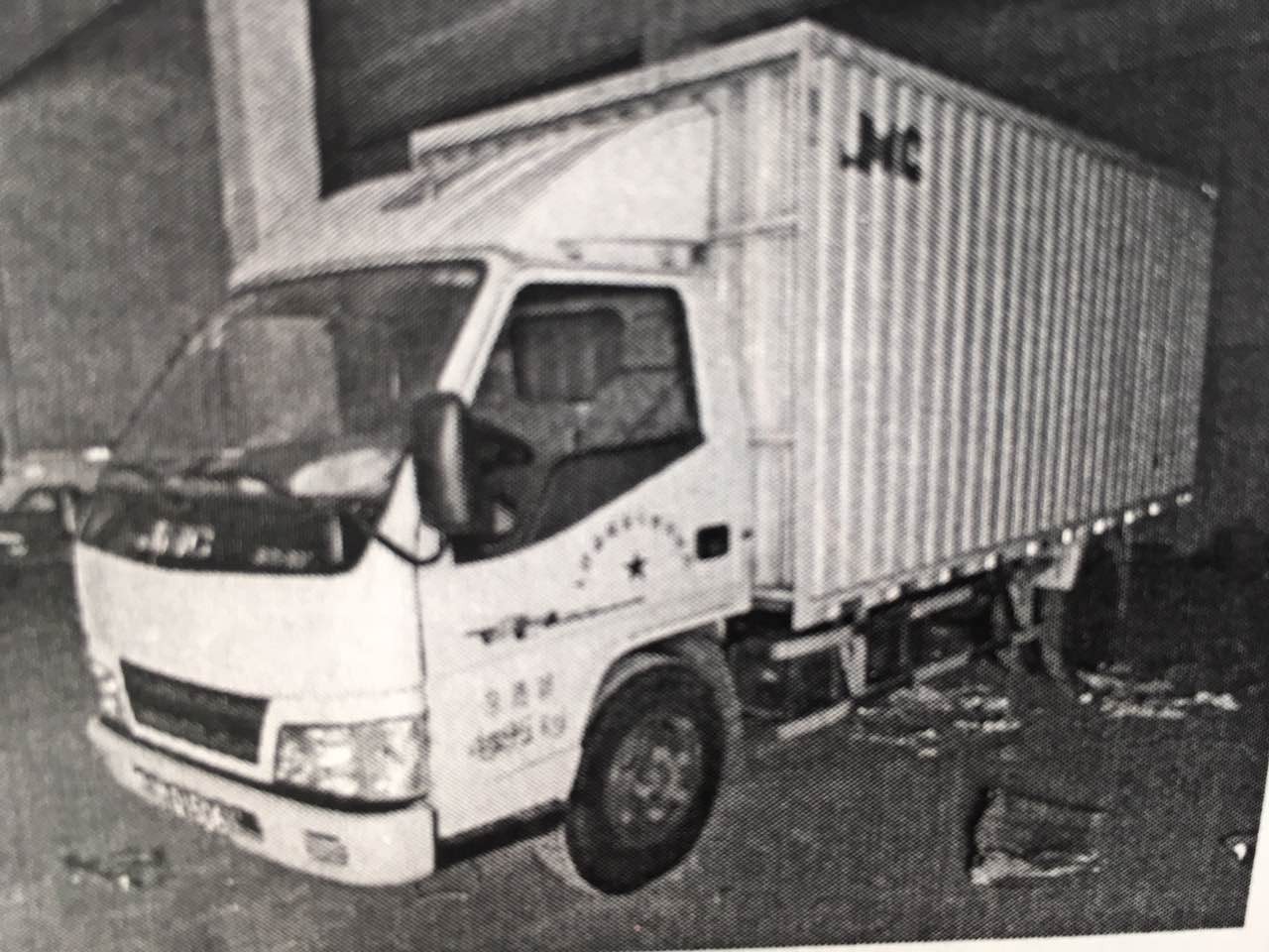 3JX5043XXYXGB2  MQ1506