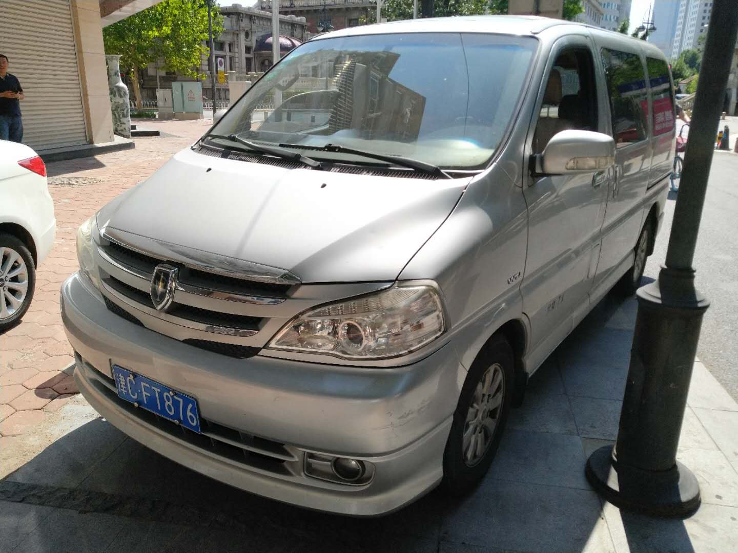 16SY6481G2SBG  CFT876