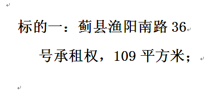 1·36ųȨ
