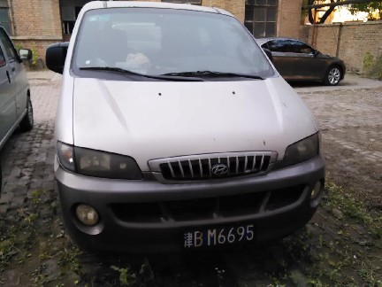 70HFC6470A  BM6695
