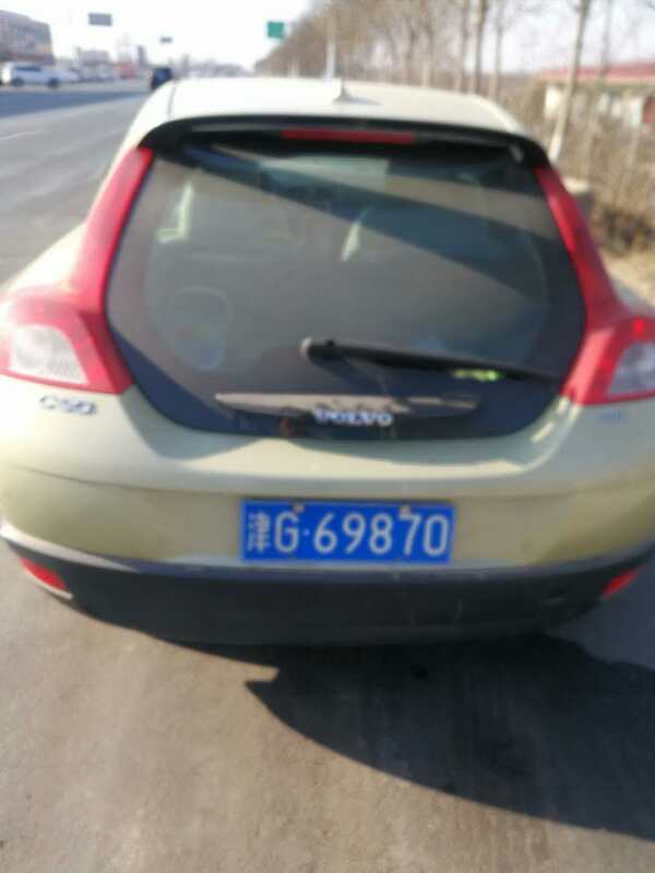 1 G68970 ֶ  09