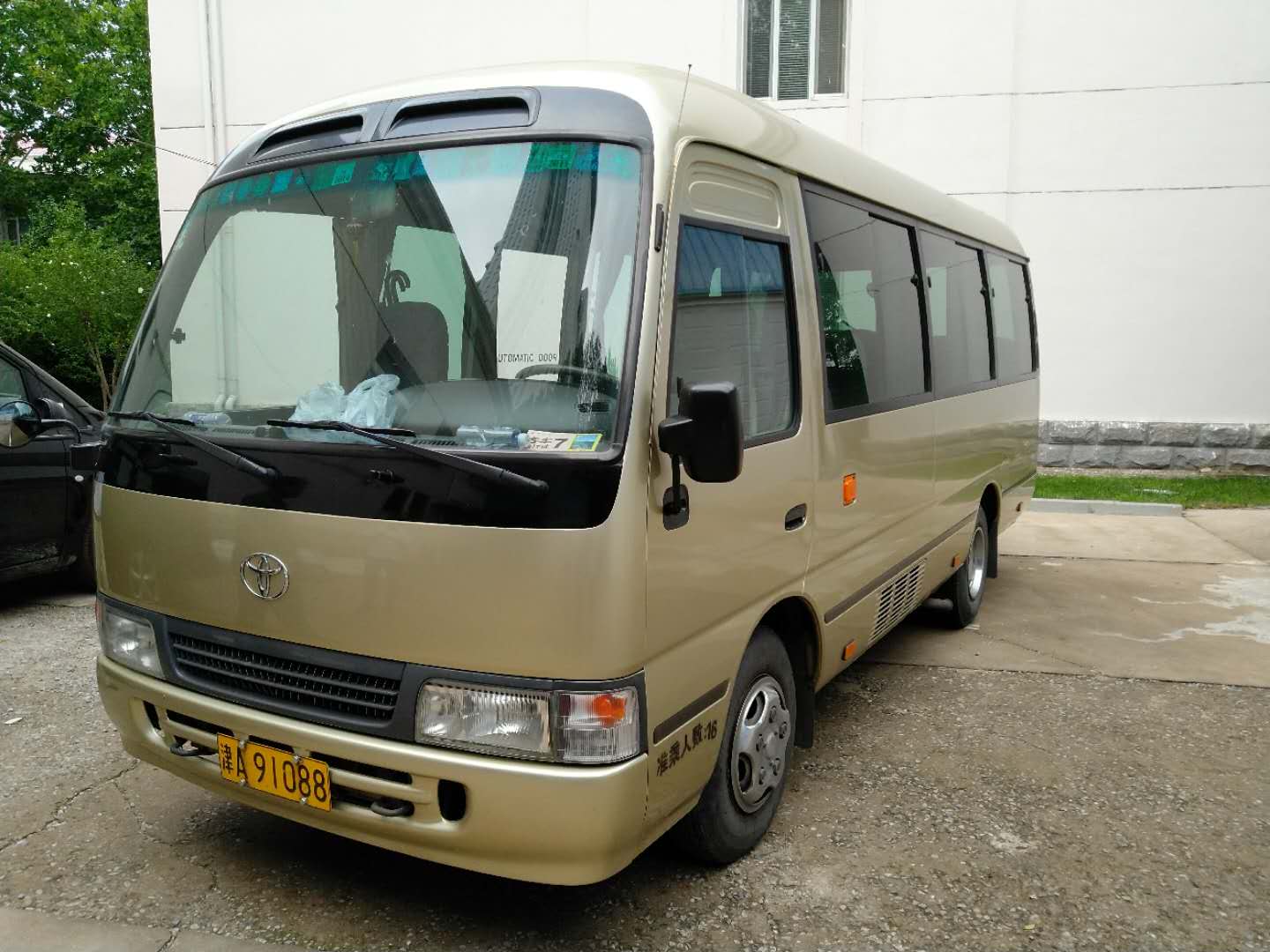 9˹ JTGFM418603  A91088