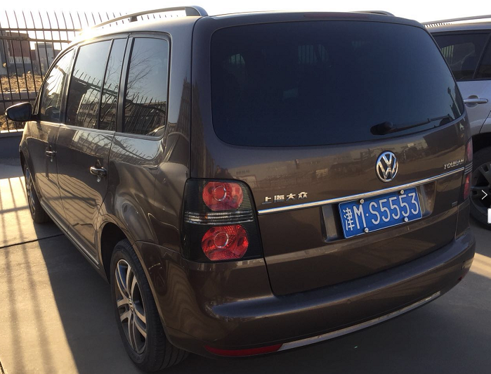 ڽMS5553