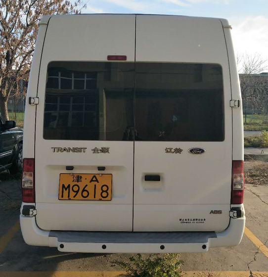 ȫ˳ƽAM9618