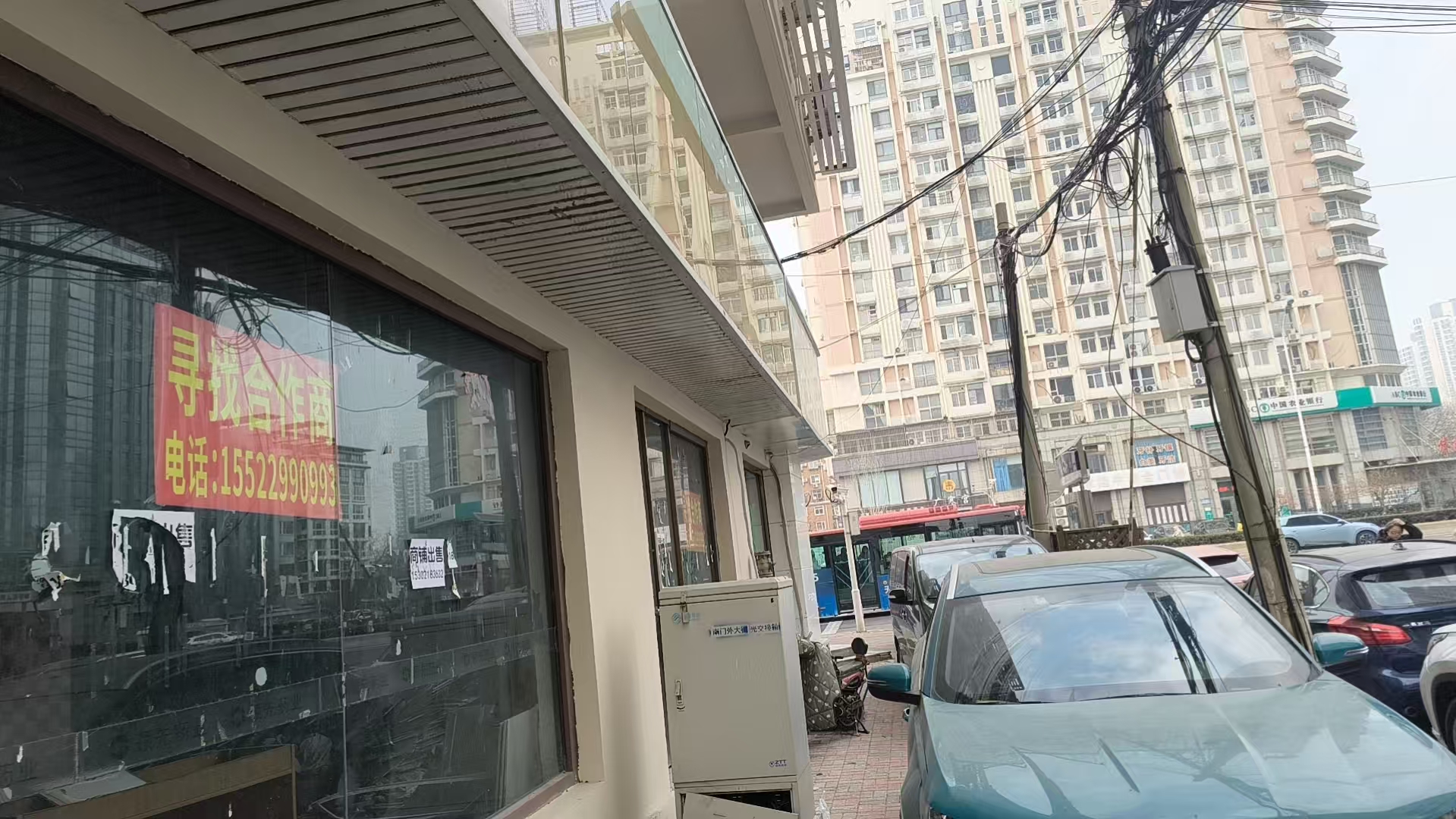 ����к�ƽ����������299��301��1-105��һ�㷿�����������143.76ƽ���ף���������Ȩ��