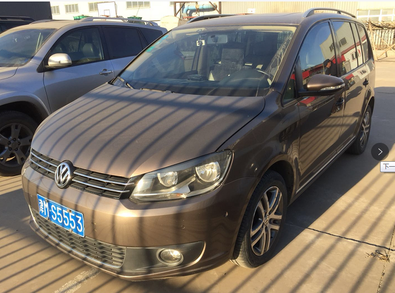 ڽMS5553